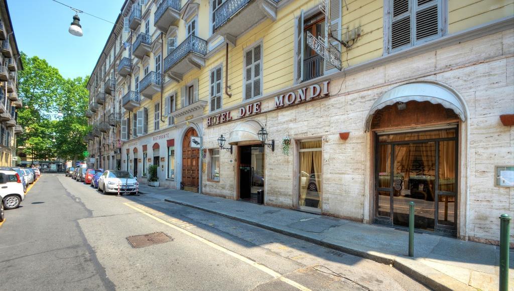 Hotel Due Mondi Турин Экстерьер фото